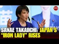 Download Lagu Voormalig metaldrummer Sanae Takaichi wordt de eerste vrouwelijke premier van Japan
