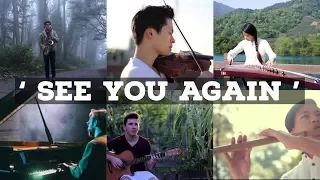 Download Who Played It Better : See You Again MP3