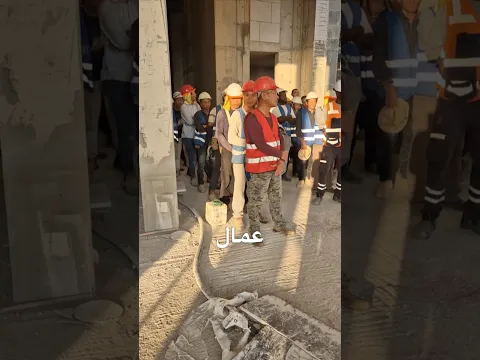 #عمال #الضفة #القدس #الداخل #اجانب