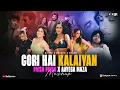 Download Lagu GORI HAI KALAIYAN X PAISA PAISA X AAYEGA MAZA MASHUP Ft. DIVINE x BADSHAH x SHUBH