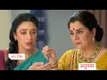 Anupama August 17 2026 New PROMO Today Episode