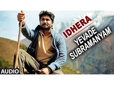 Download MP3 Idhera Full Audio Song | Yevade Subramanyam | Nani, Malvika, Vijay Devara Konda