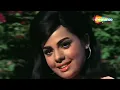 Yeh Reshmi Zulfein | Do Raaste (1969) | Rajesh Khanna | Mumtaz | Mohd.Rafi | Romantic Hindi Songs