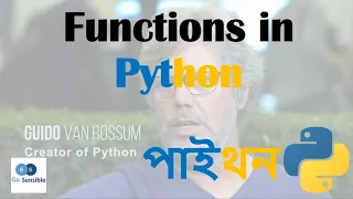 Functions in Python part-3 Learn Python in Bangla