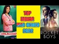 Top Indian Web Series 2022 with their IMDB Rating