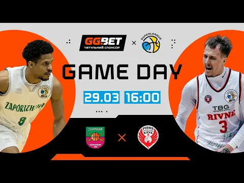 Суперліга. “Запоріжжя” — “Рівне” 83:74 - Basket.com.ua
