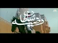 शेरनी के हुकुम से कोई नहीं बच सकता | Razia Sultaan Full Movie रजिया | Hema Malini,Dharmendra | CC