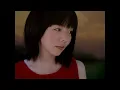 aiko- 『Andromeda』music video