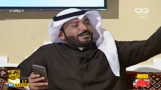 ربيع القلب   عبدالله الطواري    حياتك   دندنها