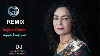 ساجدة عبيد   أبو البيرة  أنه المسيجينة                                         دندنها