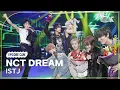 Lagu [4K]엔시티 드림 'ISTJ' 뮤직뱅크 1위 앵콜직캠(NCT DREAM Encore Facecam) @뮤직뱅크(Music Bank) 230728