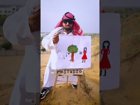 Ladki 👧 Ka Nam Btao 😱#mkstudio #hearttouching #story #viral #shorts