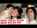 Download Lagu Dekh Sakta Hoon Main | Majboor (1974) | Amitabh Bachchan, Farida Jalal | Kishore Kumar Hit Songs