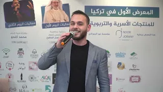 لا لا لم نخلق عبثا محمد كندو 