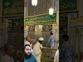 Download Lagu صل اللہ علیہ والہ سلام صل اللہ علیہ والہ سلام🙌🌹#madina #prophet #muhammadﷺ #ytshorts  #rasoolallah
