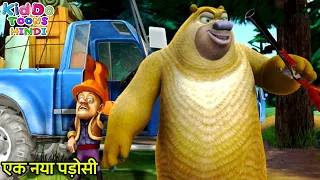  a new neighbor bablu dablu hindi cartoon big magic kiddo toons hindi