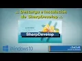 Descarga e Instalacion de SharpDevelop