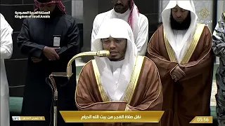 ما أعظم وقعها على القلب   تلاوة رائعة من سورة غافر للشيخ  ياسر الدوسري   فجر ١٦ ٨ ١٤٤٧ ه  دندنها