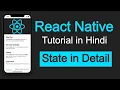 React Native tutorial in Hindi State in react native State vs Variables