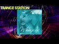 Adina Butar - Whisper (Extended Mix) [COLDHARBOUR RECORDINGS]