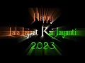 Lagu Lala Lajpat Rai Jayanti Status 2023 | 28 Feb Status | Happy Lala Lajpat Rai Jayanti | Lala Lajpat
