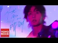 張哲瀚 Zhehan Zhang《憂傷的晴朗 Melancholy Sunshine》Official Lyric Video