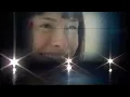 Flure - คนที่รออยู่ [Official MV]
