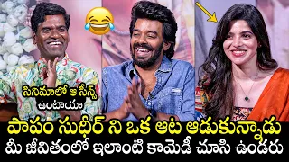 నవ్వలేక చస్తారు😂: Sudigali Sudheer & Divya Bharathi FUNNY Interview With Bithiri Sathi | GOAT Movie