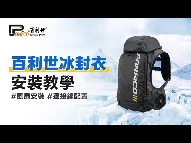 files/preview_images/hqdefault_889dc08c-648e-4650-bd99-92b3bd297c10.jpg