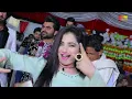Billian Billian Akhan | Mehak Malik | Dance Performance 2024