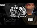 اغاني مصريه | روحوا قلوله اني فبعده حالي ماعجبنيش | مطلوبه اكثر شيء .