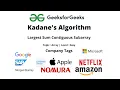 Outperform your peers with Kadane s Algorithm Secret to Largest Sum Contiguous Subarray in Hindi