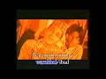 Download Lagu HADDAD ALWI FEAT SULIS