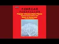 Download Lagu Yunnan Suite