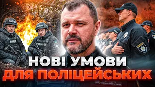 Клименко оголосив про важливі зміни в роботі поліції: ефір День.LIVE - 290x160
