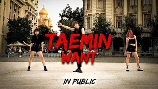 Download [IMV] TAEMIN (태민) - WANT (원트) 2K FULL DANCE COVER | KPOP IN PUBLIC BUCHAREST | ONE TAKE MP3