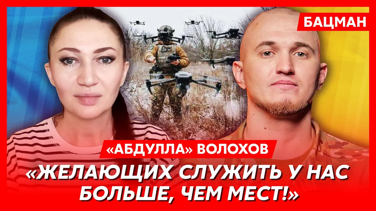 Військовий розповів, чого критично не вистачає на фронті та як змінились пріоритети бою