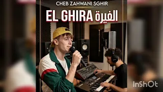                                                                      دندنها