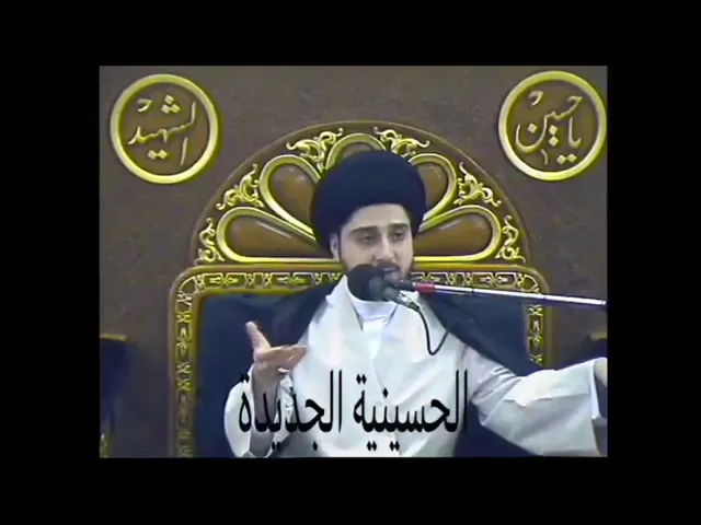 ⁣هل يجوز الخروج من البيت في 