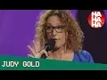 Judy Gold - How To Tell When A Woman Isn t Listening