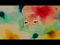 Boom Boom | Dude | Pradeep Ranganathan, Mamitha Baiju | ‪Sai Abhyankkar | Keerthiswaran | Mythri