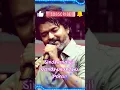 Download Lagu Konjanaal Poru Thalaiva #thalapathyvijay #aasai #ajithkumar #ajith #whatsappstatus
