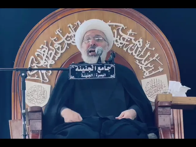 ⁣أكبر مخ عند الشيعة يوجب الدعم الكفائي للشعبين اللبناني والإيراني - الدكتور الشيخ إبراهيم العاملي 