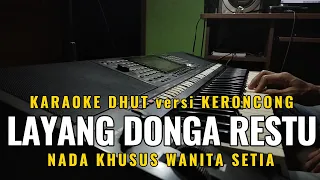 Download LDR Layang Donga Restu Dangdut Koplo versi Pop Keroncong Nada Wanita MP3