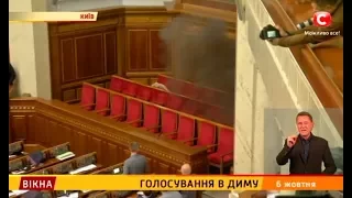 Голосування у диму Вікна новини 06 10 2017 