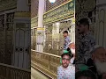 Download Lagu Salam ya Rasool Allah 🥺🥰🥰 #rasoolallah #salam #rozarasool #newvedio