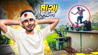 I’m injured🥺 Rs Yasin Raj is live!