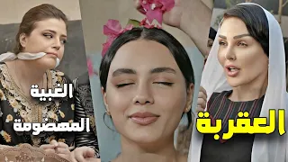 اقوى روايات مختارة بين الكوميدية وكيد النساء 