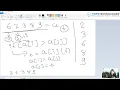 How to Sort an Array in Ascending Order Easy Python Tutorial Python training