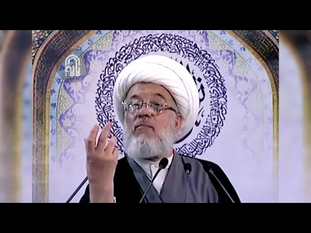 ⁣ممثل المرجعية العليا يدعو إلى احترام التعددية الدينية والمذهبية في العراق